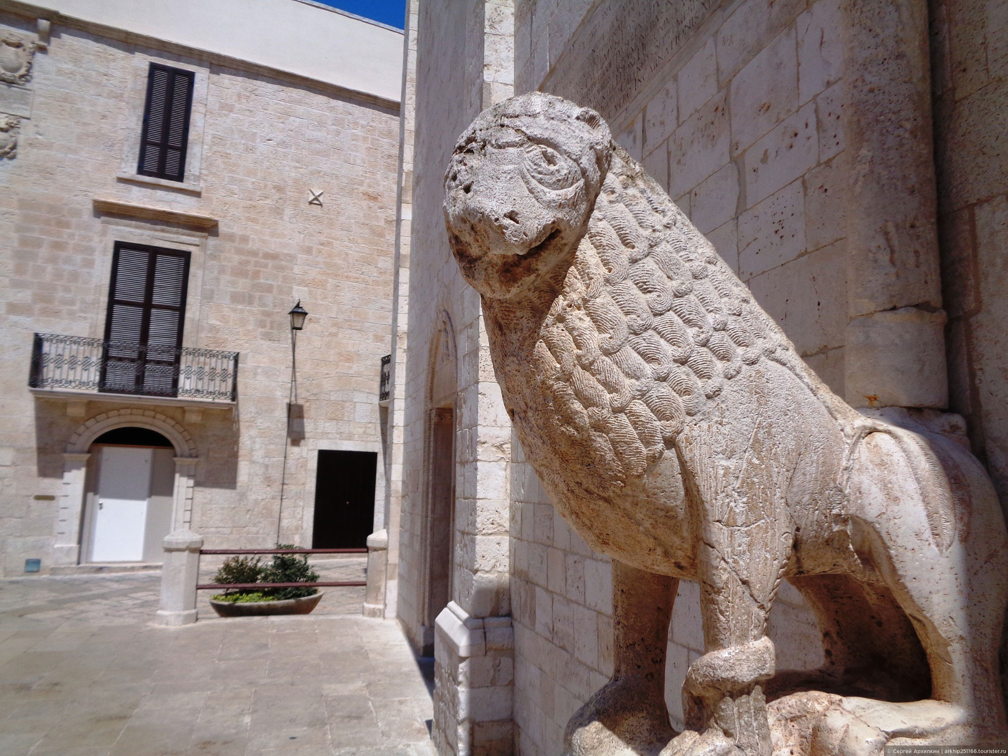 Conversano